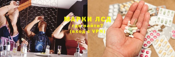 MDMA Premium VHQ Балабаново