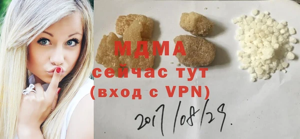 мефедрон VHQ Баксан