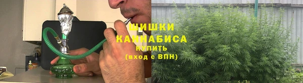 кокаин перу Балахна
