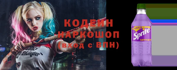 мефедрон VHQ Баксан