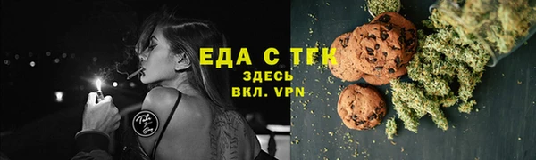 MDMA Premium VHQ Балабаново