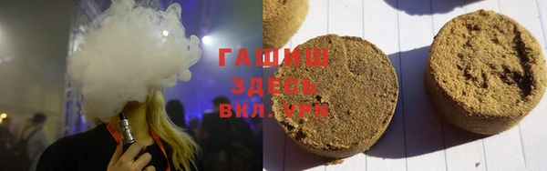 мефедрон VHQ Баксан