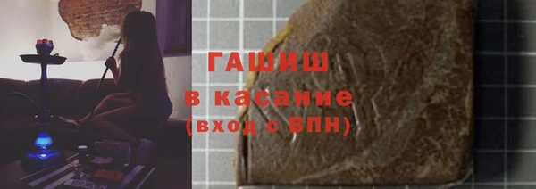 кокаин перу Балахна
