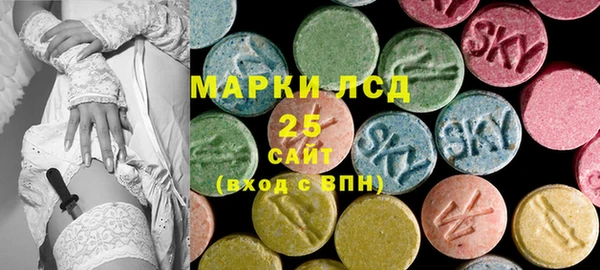 мефедрон VHQ Баксан