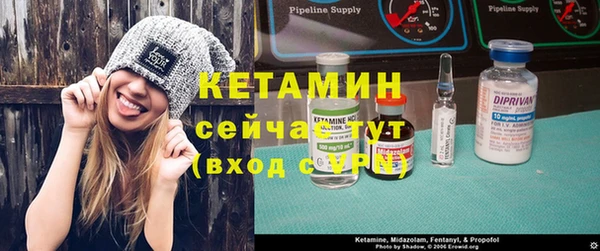 MDMA Premium VHQ Балабаново