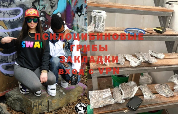 кокаин перу Балахна