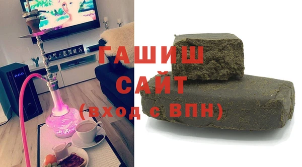 мефедрон VHQ Баксан
