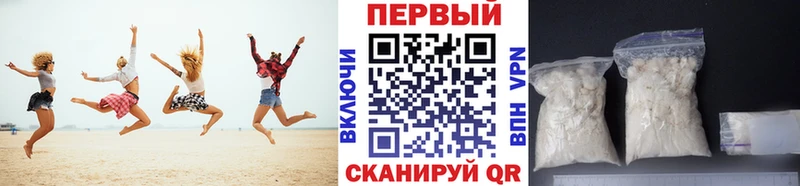 дарк нет состав  где купить   Урюпинск  Первитин пудра 